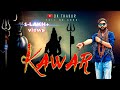 KAWAR BHOLE KI New Hariyanvi DJ Bhole Baba Song 2019 DK THAKUR BHOLE NATH BHAJAN