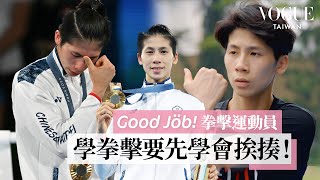 Re: [哈波] JK羅琳轉發質疑林郁婷參賽資格的報導