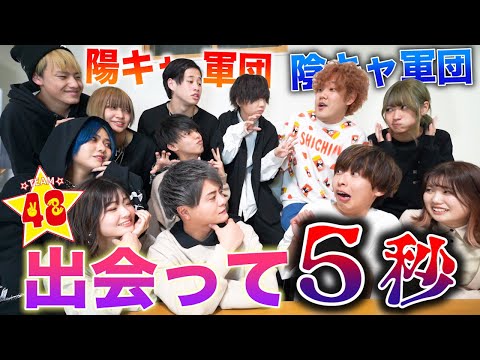 ショートフィルムの撮影裏に潜入したら面白すぎたvlog 일본유튜버 우투