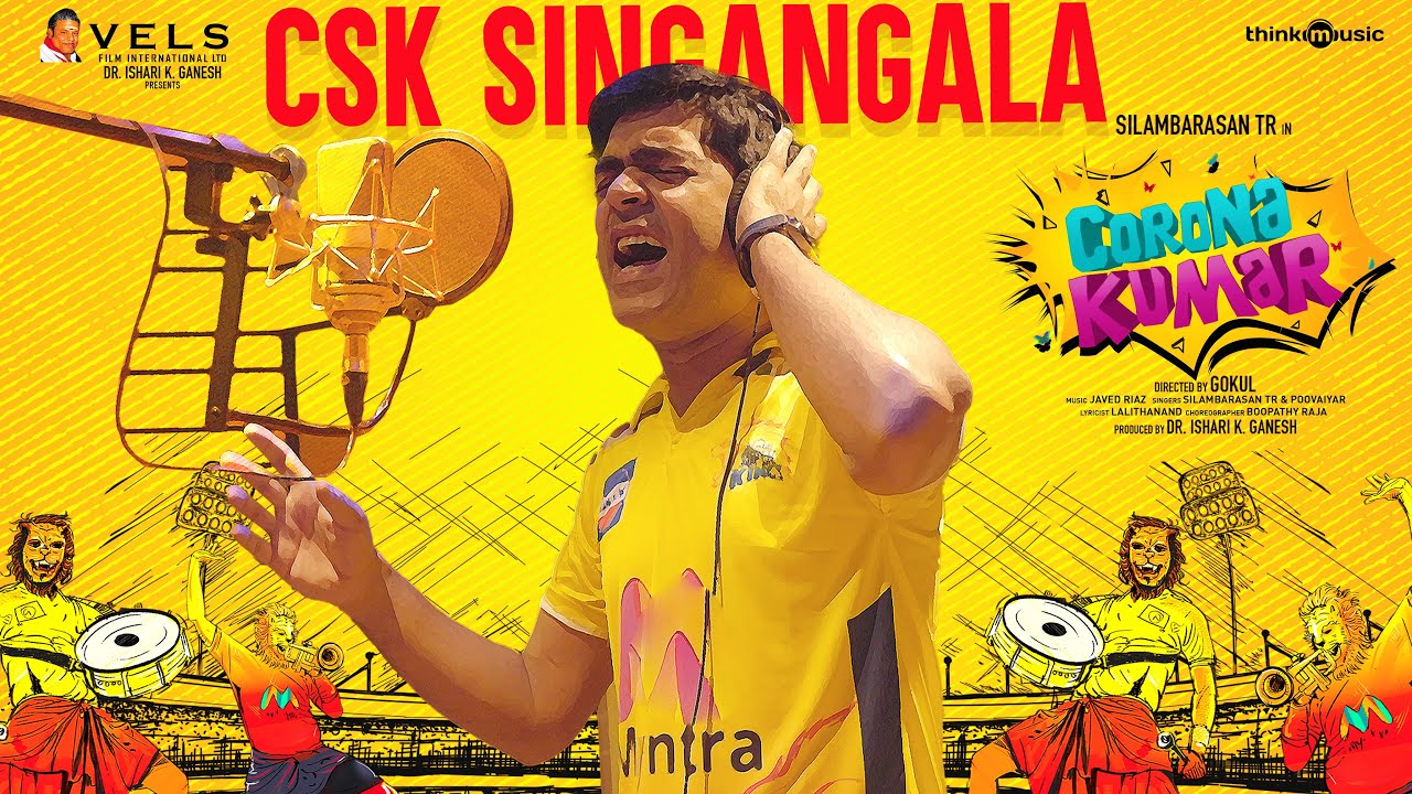 CSK Singangala Song Lyrics | Corona Kumar