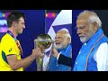 Emotional PM Modi Crying When He Was Giving Trophy To Pet Cummins After Losing Vs Aus In Final 2023