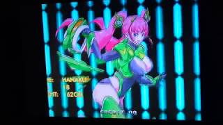 Razion: Neo Geo MVS Arcade