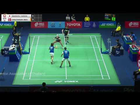court 2 | XD-R32 | Kyohei YAMASHITA/Naru SHINOYA vs Mathias CHRISTIANSEN/Alexandra BØJE