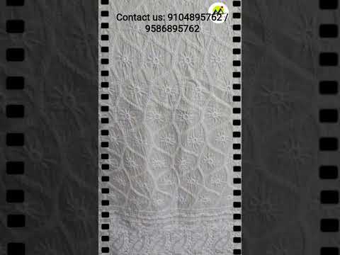 Schiffli Plain Embroidery All Over Fabric Job Work