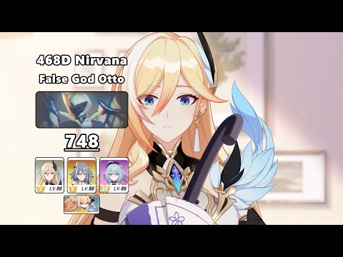 468D Nirvana False God Otto [748] - PE [S0] HS [S0]