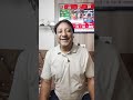 दो मई दिदी गई Mamta Vs Modi G Se Gurvinder