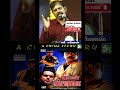 படம் தோத்தா நீ காணாம போயிடுவ Vijayakanth Pulan Visar