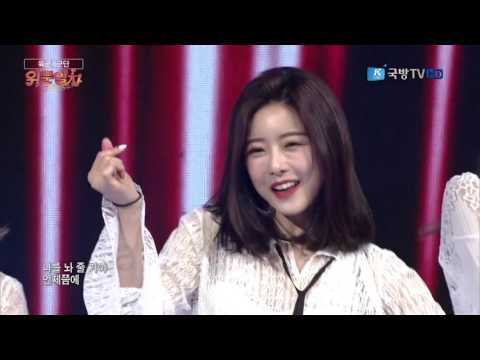 170519 위문열차 BP RANIA(BP 라니아) _ Start a Fire @ 육군 6군단
