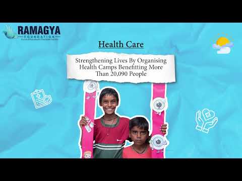 Ramagya School Gallery