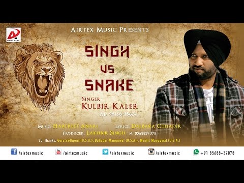 Singh Vs. Snake