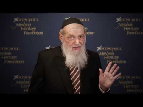 A Moment of Inspiration With Rabbi Nosson Scherman #15 2018/ 5778  Bo