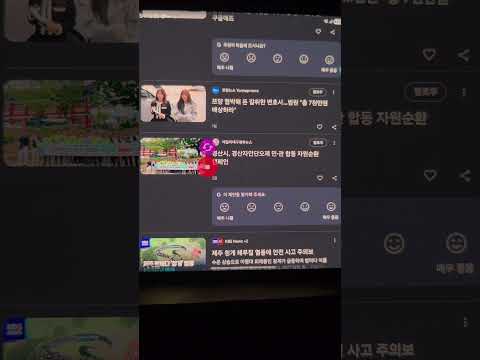 VoiceScroll: Voice Auto Scroll video thumbnail