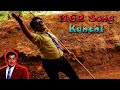 Thambi Naan Padichen Kanchiyile Song Netru Indru Naalai MGR Thathuva Paadalgal Saara Pambu