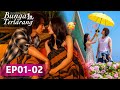 The Forbidden Flower Bunga Terlarang EP01 02 Jerry Yan Xu Ruohan WeTV INDO SUB