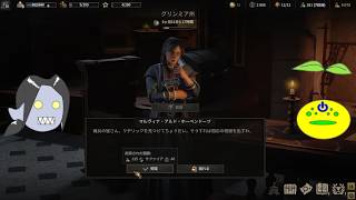 【Wartales】ゾンビと見る傭兵生活【第25回】