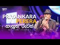 Sansun Ruwan සංසුන් රුවන් Priyankara Perera