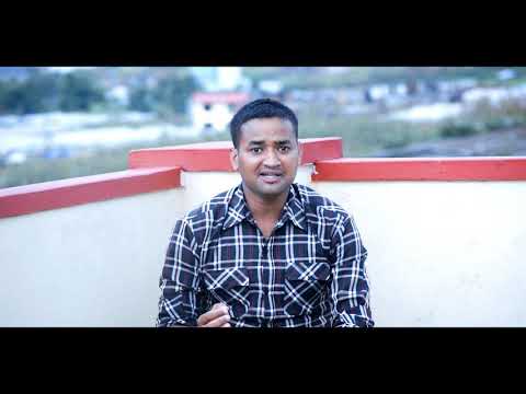 Tame karuwa ll keshav Acharya 2017 cover