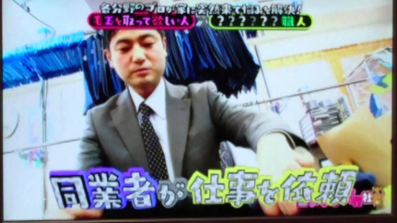テレビ朝日