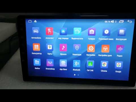 Обзор автомагнитолы нового поколения на Android 11, 2022