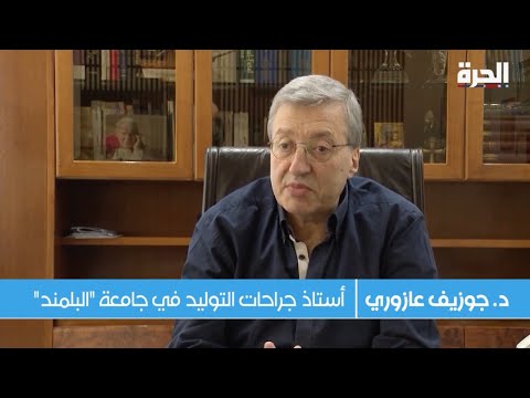 Foster mother and surrogate mother Foster mother and surrogate mother