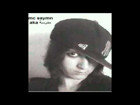 mc saymn brané fblad nass