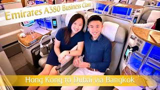 [問題] 想詢問EK385從香港起飛經曼谷到杜拜