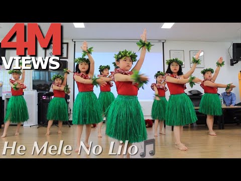 [400만 뷰]He Mele No Lilo - 라니알로하 케이키