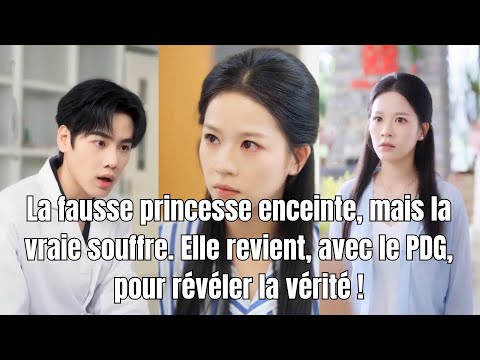 Fausse grossesse, vraies douleurs. Reine cendres : PDG l’aide vaincre !#251028zqB2