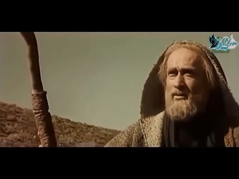 Hazrat Ibrahim (a.s) full movie in urdu /Hindi