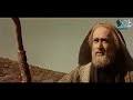 Hazrat Ibrahim A S Full Movie In Urdu Hindi
