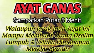 Download lagu PUTAR SEGERA AYAT INI! Agar Orang Yang Dzolim Pada Anda Mendapat Karma Dan Balasan Dari Allah Amin,, mp3