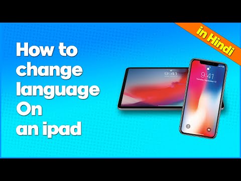 How to Change the Language on an IPad
