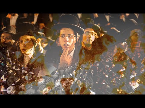 Rabbi Biderman 'Lelov' Lag Ba’omer Fire 2022  'ל"ג בעומר תשפ"ב הדלקה 'לעלוב