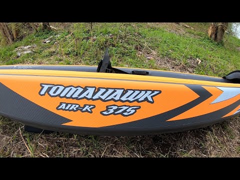 Test: Tomahawk AIR-K 375