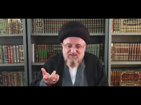 ⁣حرمة الأستخفاف بالمؤمن 2 (الحصانة المعنوية للأفراد) 320
