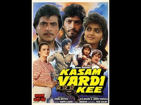 Kasam Vardi Ki 1989 || Jeetendra || BhanuPriya || Chunky Pandey || Farha Naaz