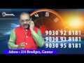 Numerology