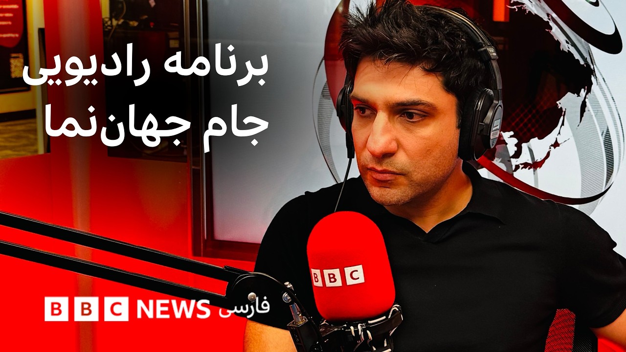 آسمان دنیا از اول مهر به روی خطوط هوایی ایران بسته می‌شود؛ با چه هدفی؟ جام جه?