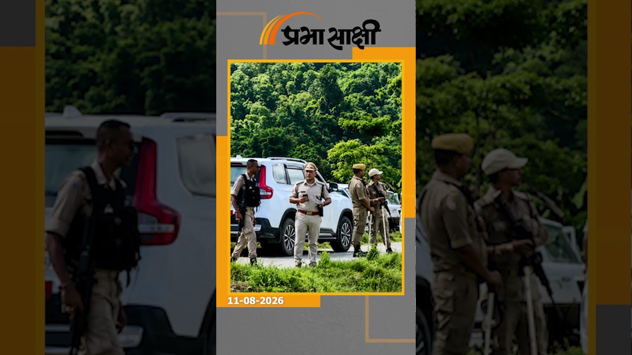 गोलीबारी से दहली असम-अरुणाचल सीमा, दशकों पुराने जमीन विवाद ने पकड़ा जोर, हिमंता का आया बयान