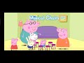 Peppa Pig Birthday Party App Gameplay Peppapig Gameplay