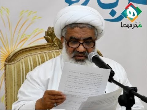 ⁣ثمار مقتطفة من دعاء الإمام الحسين ع في يوم عرفة | سماحة الشيخ علي الدهنين - إحتفال مولد أبطال كربلاء