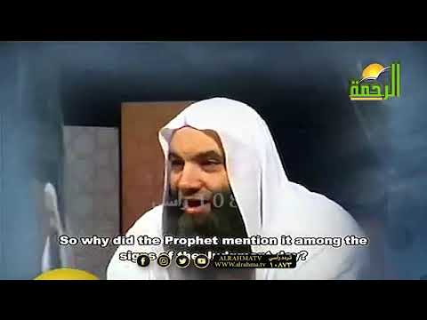 أشراط الساعة الصغرى برنامج أحداث النهاية مع فضيلة الشيخ الدكتور محمد حسان