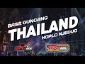 Download Lagu DJ CEK SOUND THAILAND BASS KOPLO PALING NJEDUG Mp3 Free