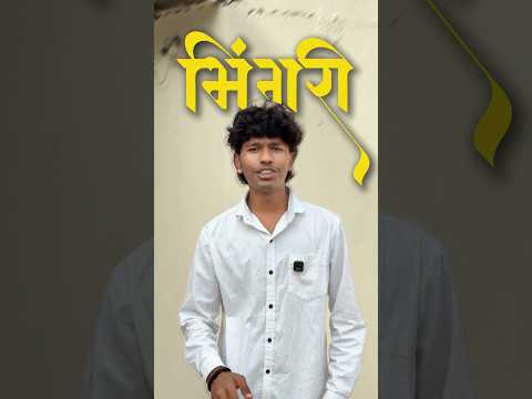 Thumbnail for a recent video by TECH VIJYA EDITZ 