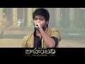Singer Revath Song Performance Baahubali Audio Launch Prabhas SS Rajamouli