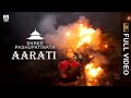 Pashupatinath Sandhya Aarati 2021 Shiva Tandav Strotram Pashupatinath Temple पशुपतिन�