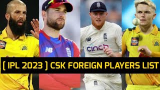IPL 2023 Csk Foreign Players | Csk Foreign Targets Players | Csk Overseas Players list