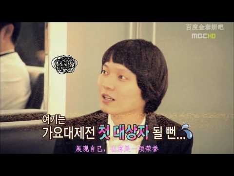 【中字】091231 SNSD 待機室Cut @ 2009 ṃBC 歌謠大戰