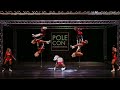 2023 PoleCon Black Girls Pole Showcase The World Famous Vertical Joes