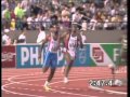 GBvs.USA.4x400m.1991- World Championships,Tokyo